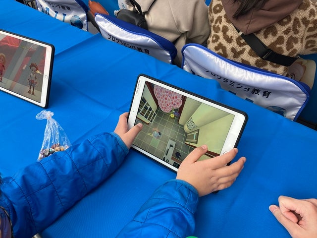 AKASAKAあそび!学び!フェスタで子どもたちの知的好奇心を刺激!やる気スイッチオン!ブースが大盛況 AKASAKAあそび!学び!フェスタで子どもたちの知的好奇心を刺激!やる気スイッチオン!ブースが大盛況