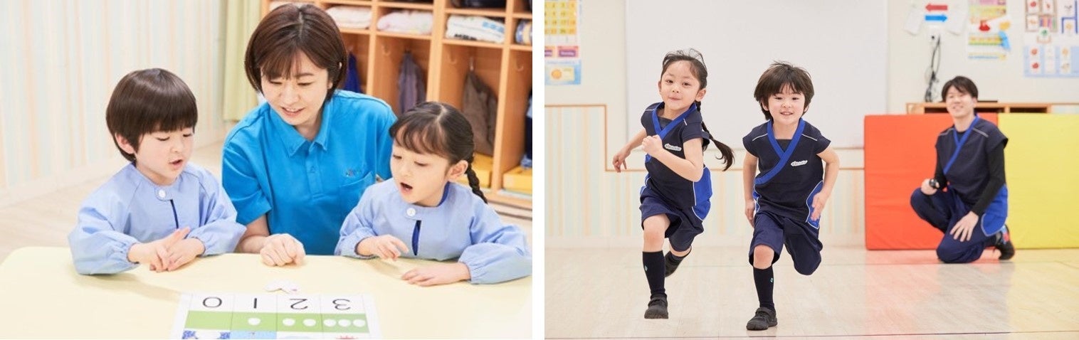 (左)知能教育。楽しみながら「学びのプロセス」を体験し、豊かな創造力や柔軟な思考力を伸ばす/(右)運動指導。幼児期に必要な運動を科学的に分析し、子どもたち一人ひとりの運動能力を最大限に引き出すことを目的としたカリキュラムを開発