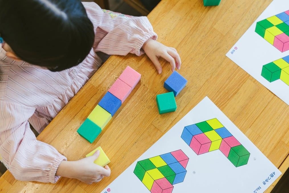 やる気スイッチグループの知育と受験対策の幼児教室「チャイルド・アイズ®」幼児～小学6年生を対象とした「夏の知育チャレンジ」を期間限定開講！お子さまの特性がわかる「IQテスト」が今だけついてくる