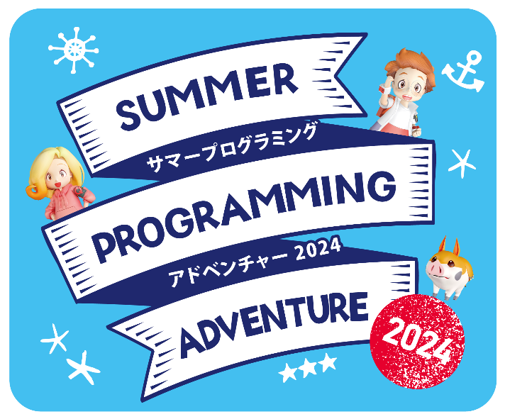 知能教育教材 知能プログラム 2025年最新】知研プログラムの人気アイテム - メルカリ