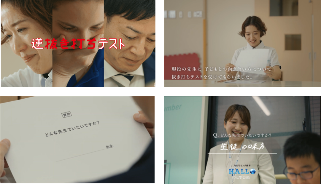 やる気スイッチ やる気のスイッチ 山﨑 拓巳(著) - サンクチュアリ出版 | 版元ドットコム