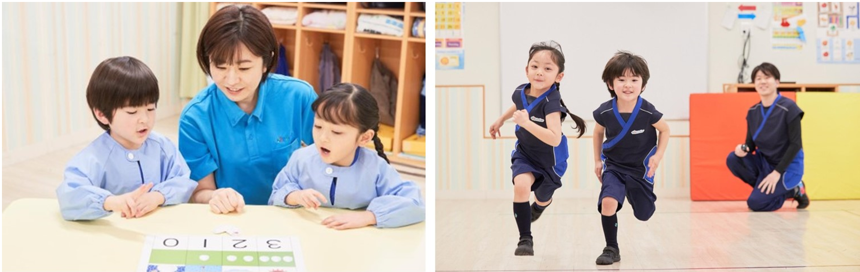 (左）知能教育。楽しみながら「学びのプロセス」を体験し、豊かな創造力や柔軟な思考力を伸ばす／(右）運動指導。幼児期に必要な運動を科学的に分析し、子どもたち一人ひとりの運動能力を最大限に引き出すことを目的としたカリキュラムを開発