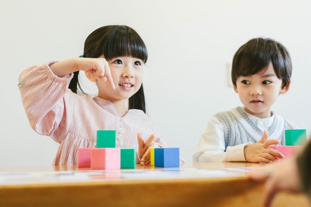 小学校受験七田チャイルド非売品有り画像 小学校受験七田チャイルド非売品有り画像 知育玩具