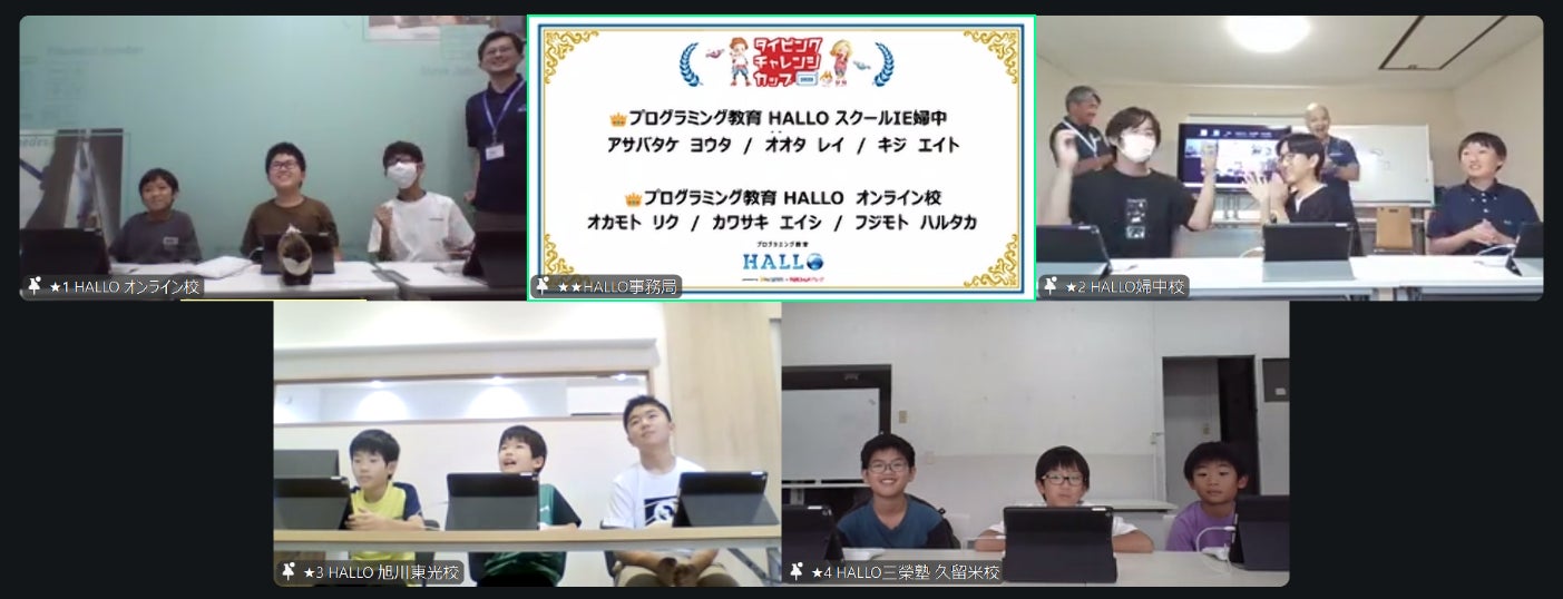 画像が削除されました