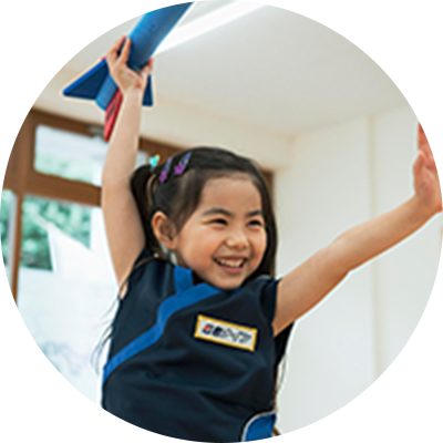 忍者ナイン、1ヶ月無料のモニター体験を期間限定で受付開始 | 株式会社