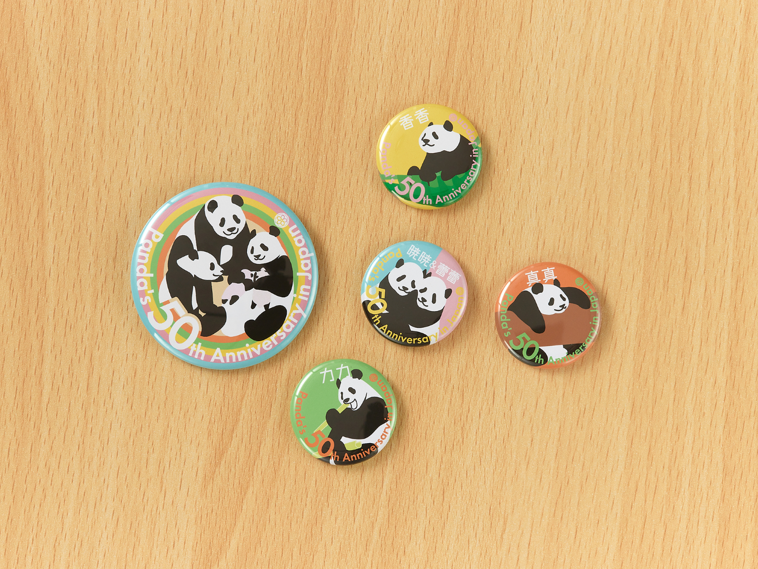 激☆レア♪ 上野動物園・パンダ・40周年記念・非売品、缶バッチ♪ 激☆