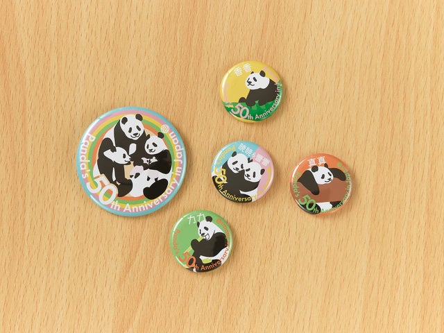 激☆レア♪ 上野動物園・パンダ・40周年記念・非売品、缶バッチ♪ 激 激☆レア♪ 上野動物園・パンダ・40周年記念・非売品、缶バッチ♪ 激