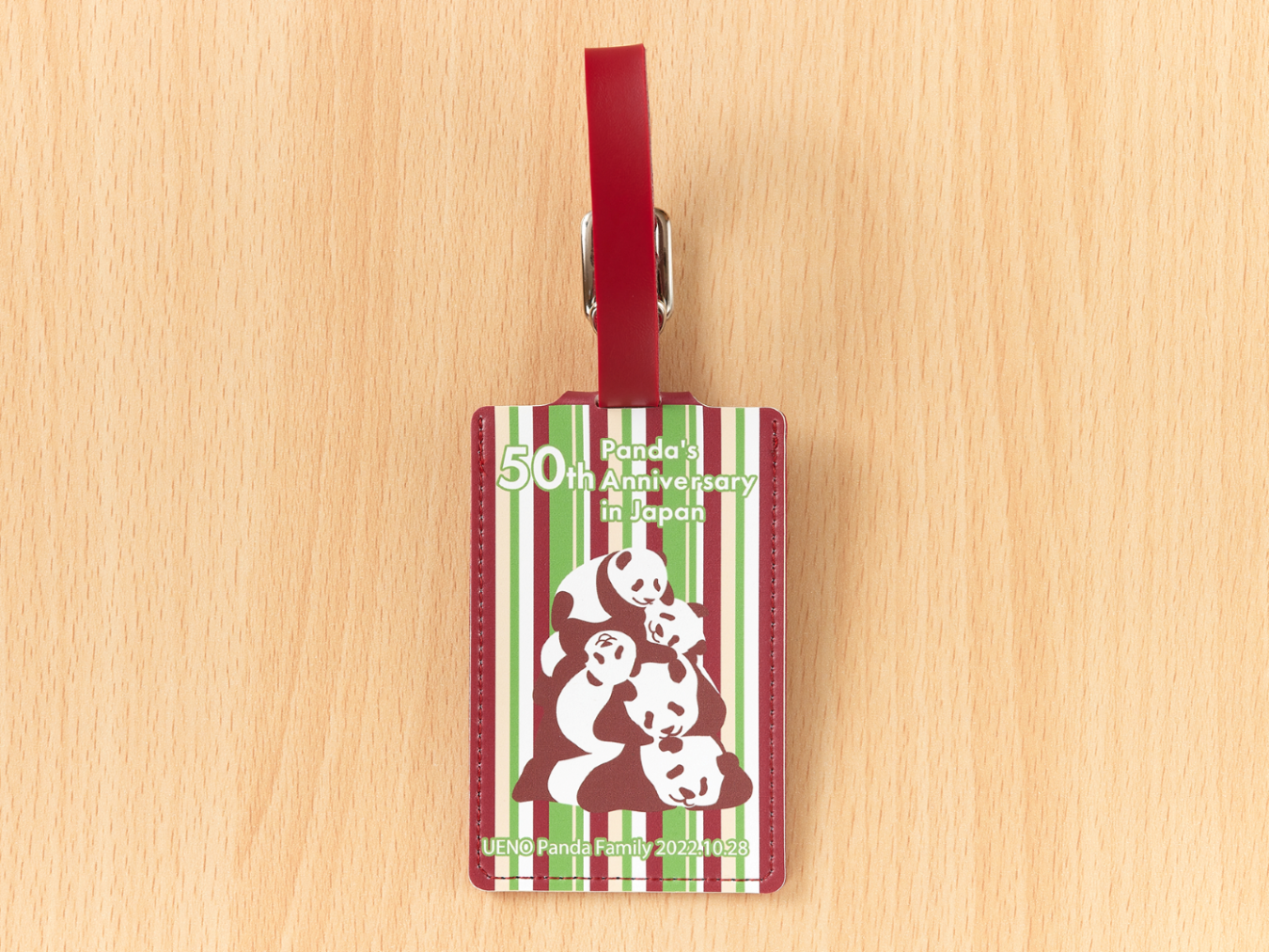 祝！上野ジャイアントパンダ来日50周年／上野案内所5周年記念