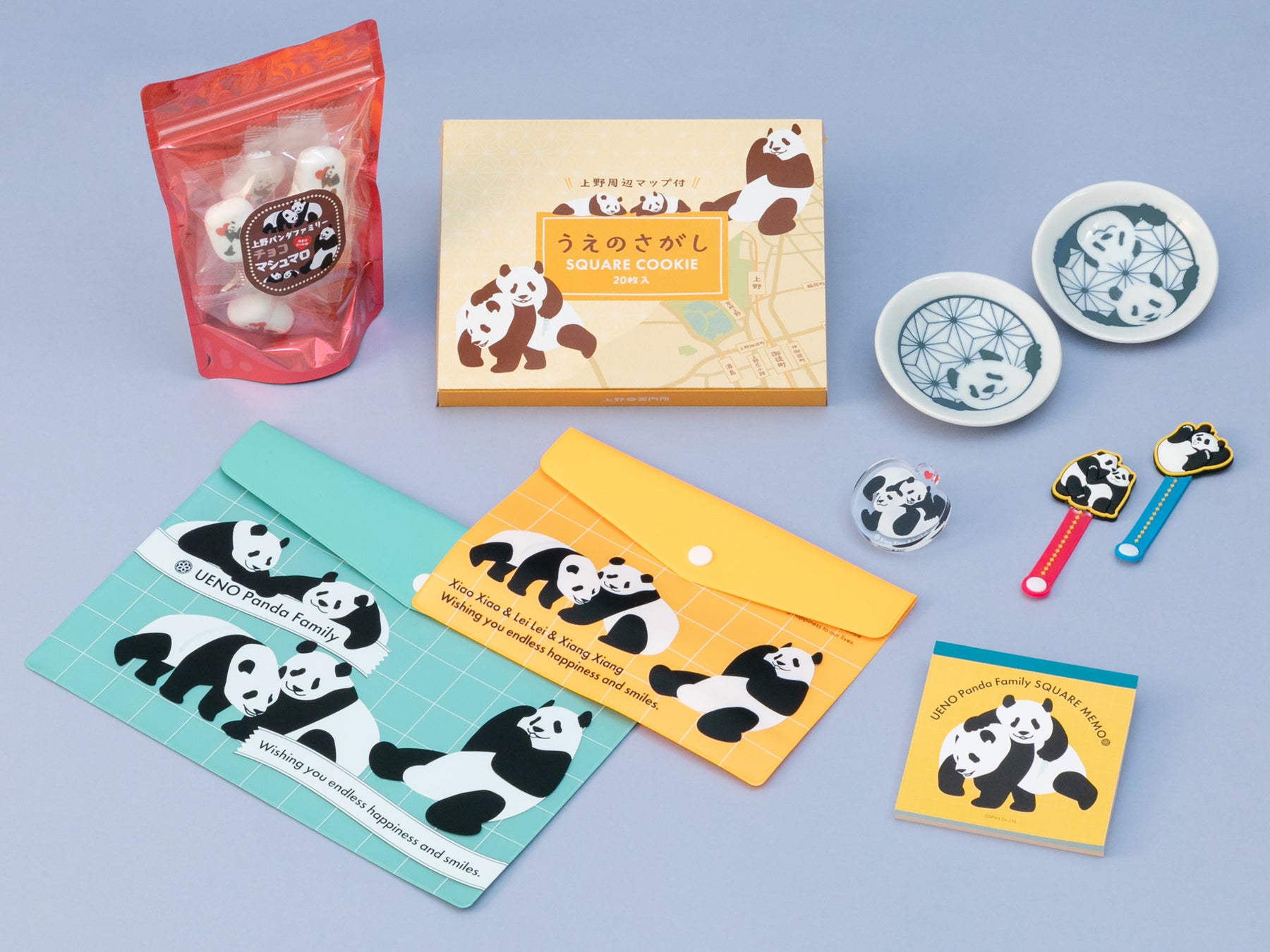 上野案内所6周年/ジャイアントパンダ来日51周年新作パンダ 上野案内所6周年/ジャイアントパンダ来日51周年新作パンダ