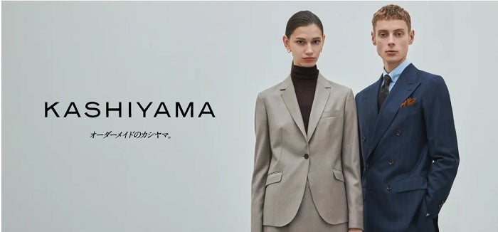 オーダーメイドの『KASHIYAMA』J2リーグ「北海道コンサドーレ札幌 オーダーメイドの『KASHIYAMA』J2リーグ「北海道コンサドーレ札幌