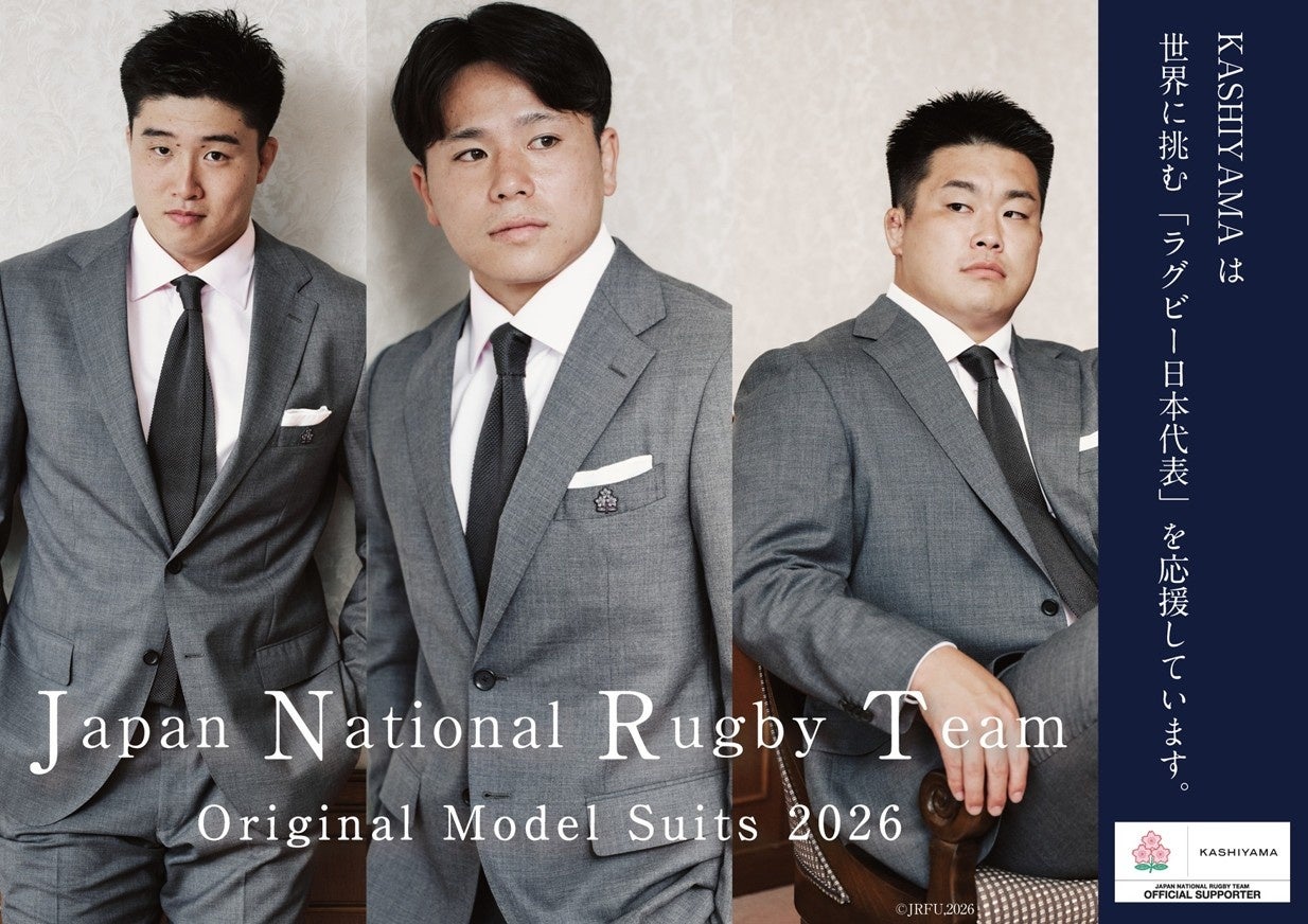 湘南乃風・RED RICE氏がフォーエルに降臨！プロデュースするゴルフウェア「KILEL」の新商品発売を記念し、つくば店と岡山西長瀬店で２ショット撮影イベントを開催！