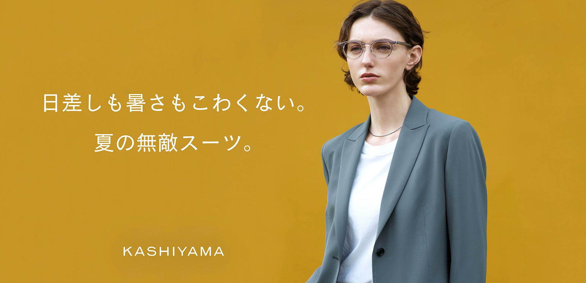 マルチファンクションKV