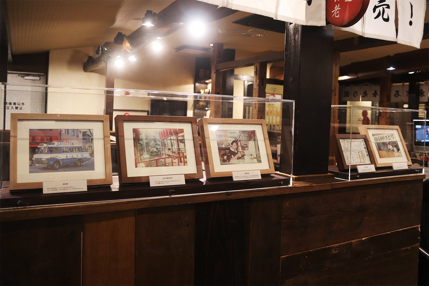 過去の店舗営業の様子