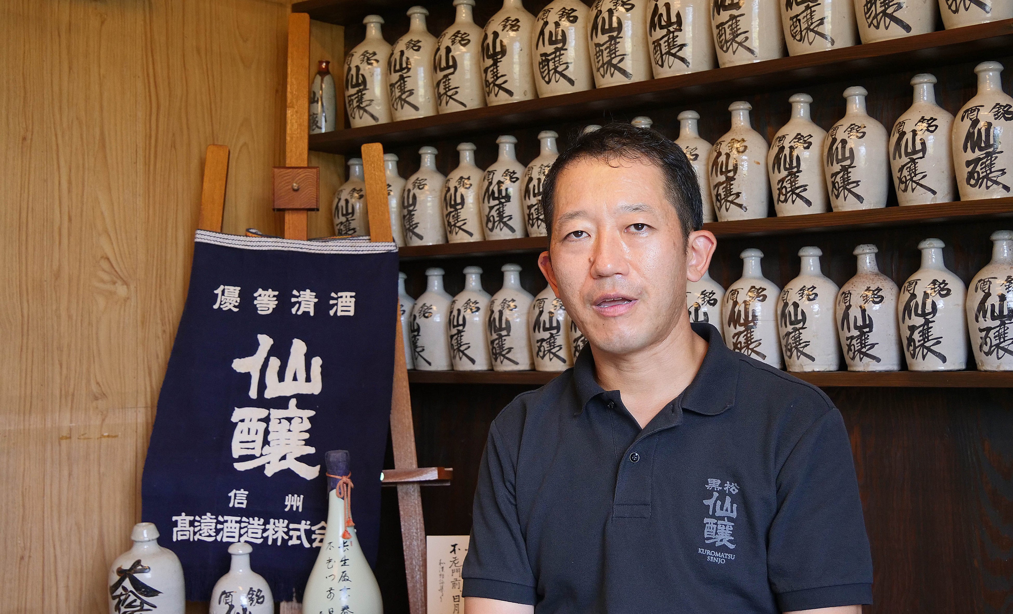 株式会社仙醸 黒河内社長