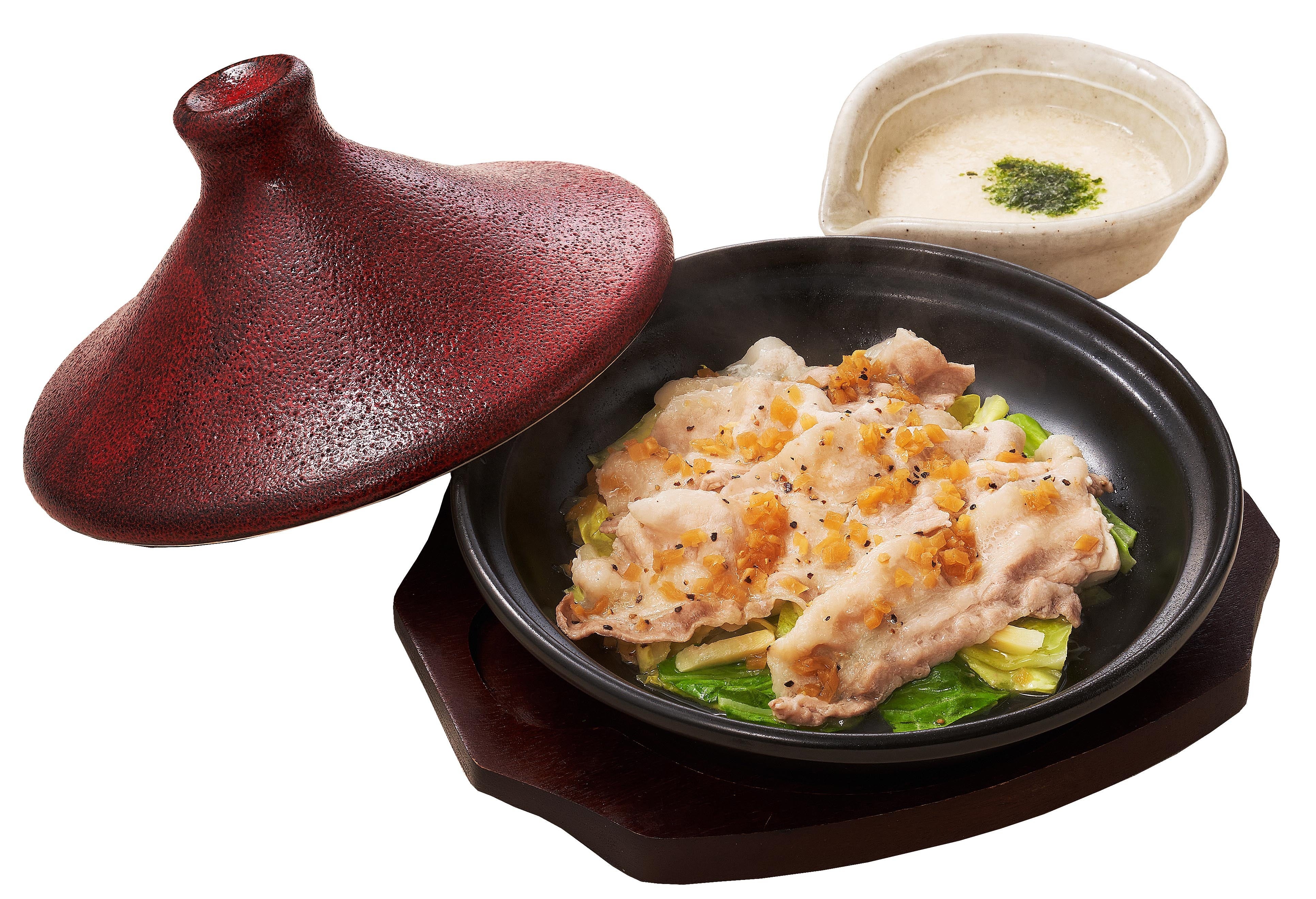 養老蒸し（豚バラ生姜）