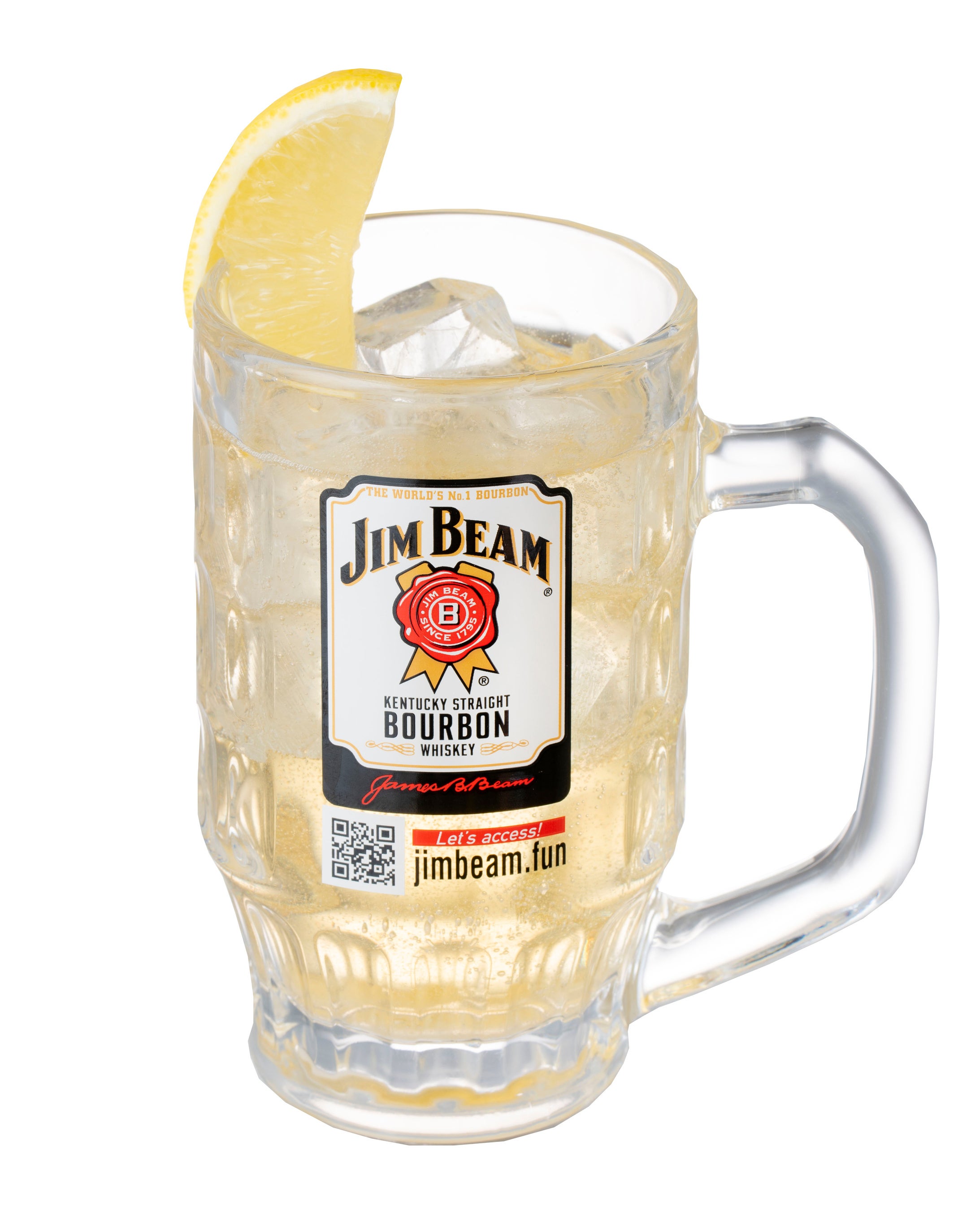 ジムビームハイボール