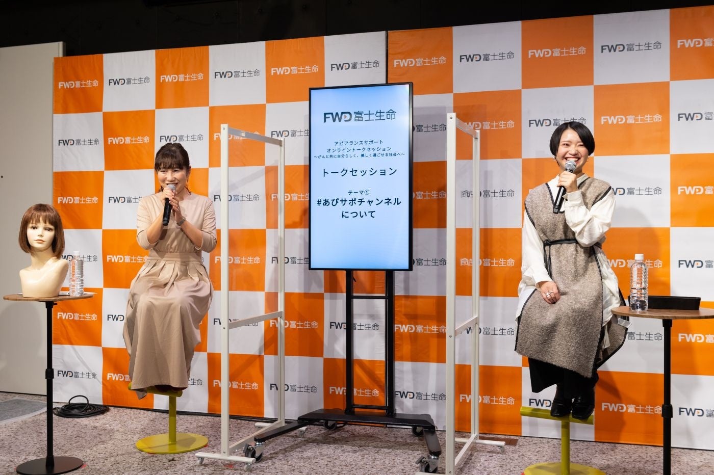 過去に開催したトークセッションの様子