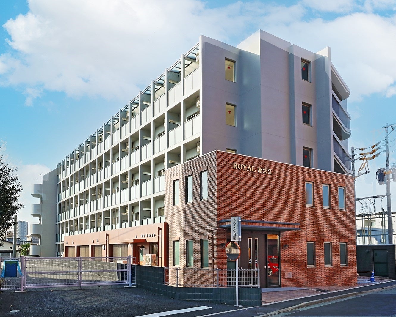 ロイヤル新大江