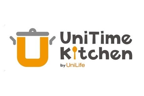 UniTime Kitchen ロゴマーク