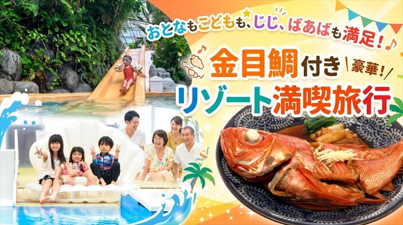 パンの香りに誘われて、こだわりのおいしいパンと出会う 「パン日和」 水曜あさ7:55~ BS12 トゥエルビで放送