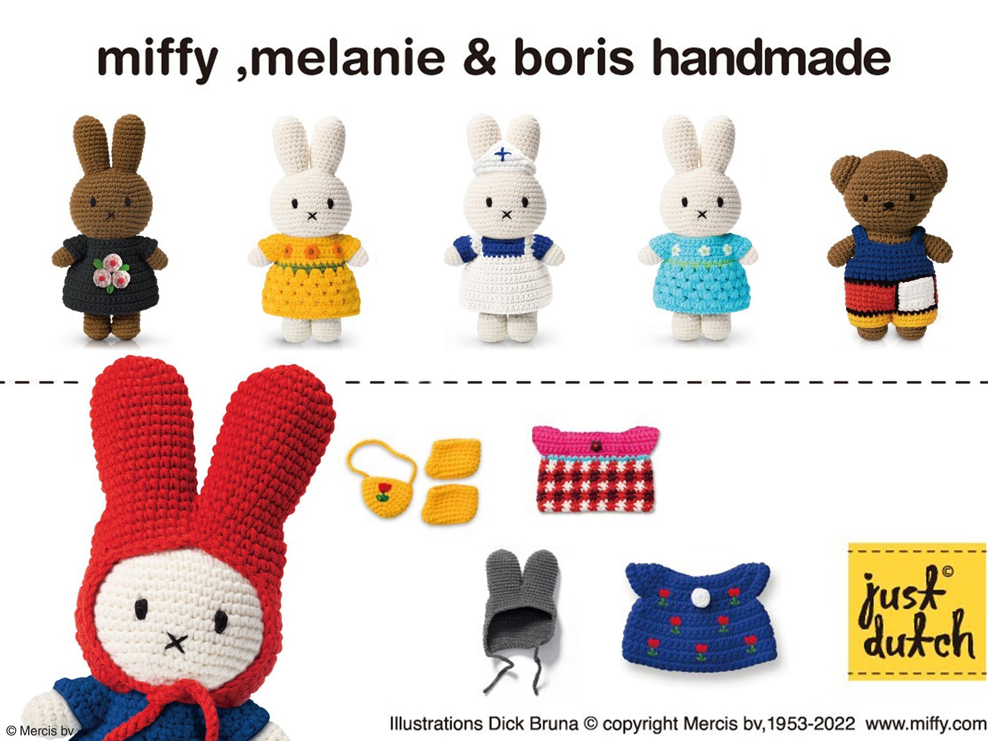 Miffy -The holidays- pop-up store