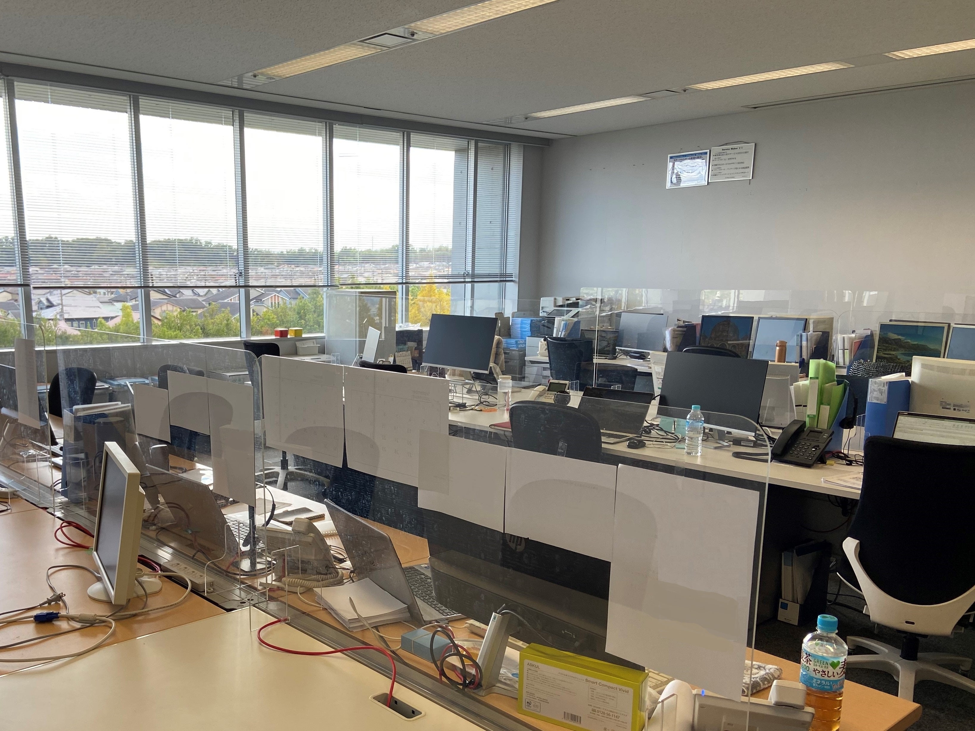 エコリンクス株式会社【設計センター】（京都府木津川市）