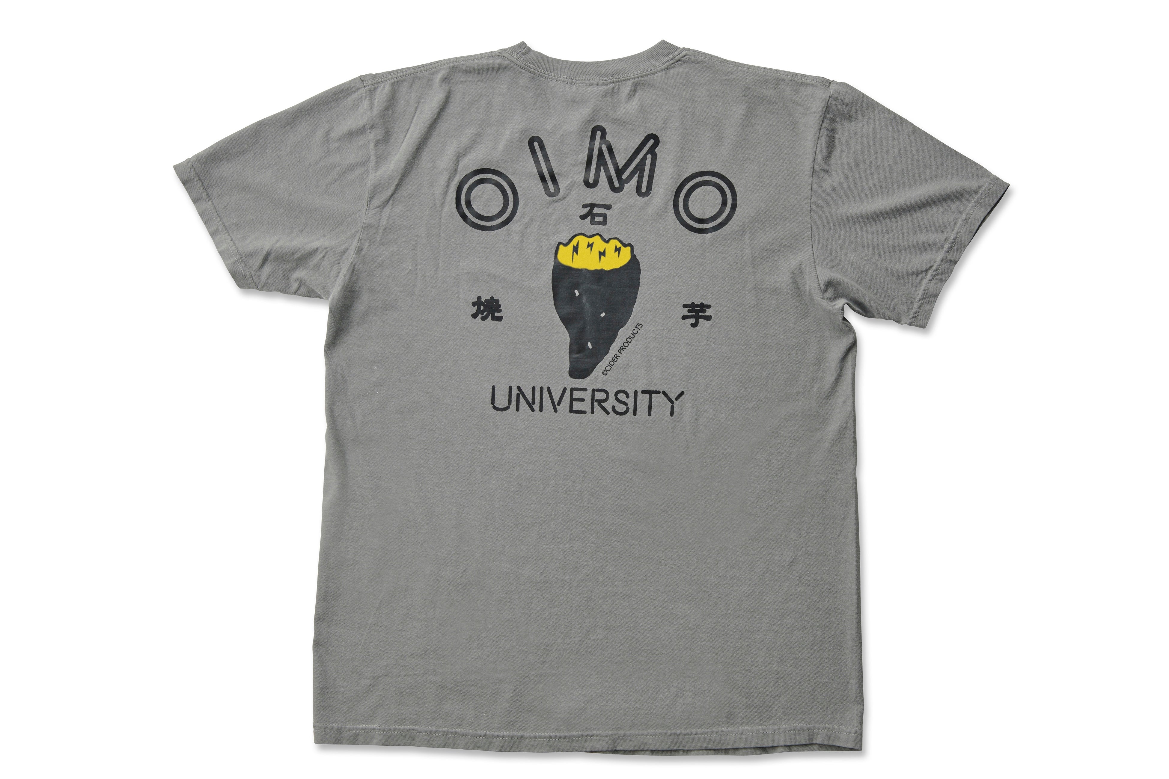 ペッパーカラー