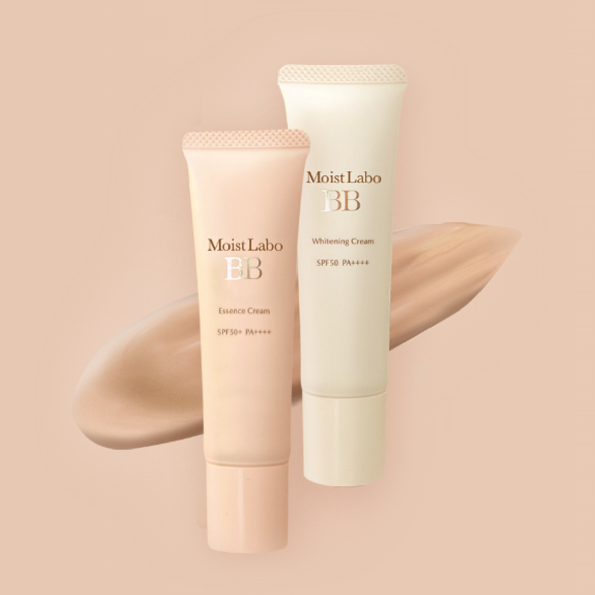 シリーズ累計出荷数1,300万個を突破したシワ改善ができるBBクリーム