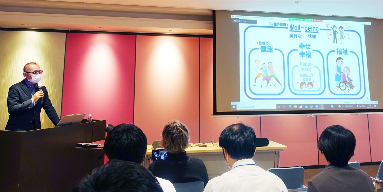 2021年11月19日（金）前野教授を招いて大阪本社内で実施した社内講演会