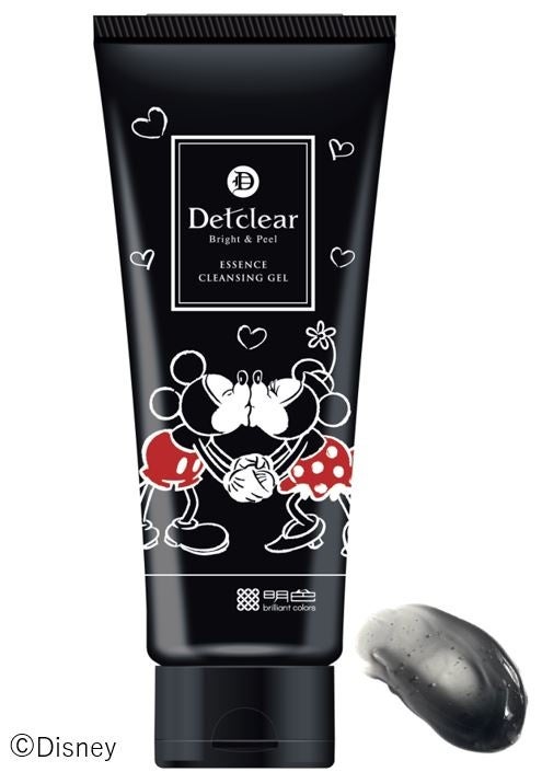 ○ クレイビューティー クレイホットクレンジング ×2 Shizuka BY