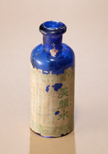 創業当時の にきびとり美顔水