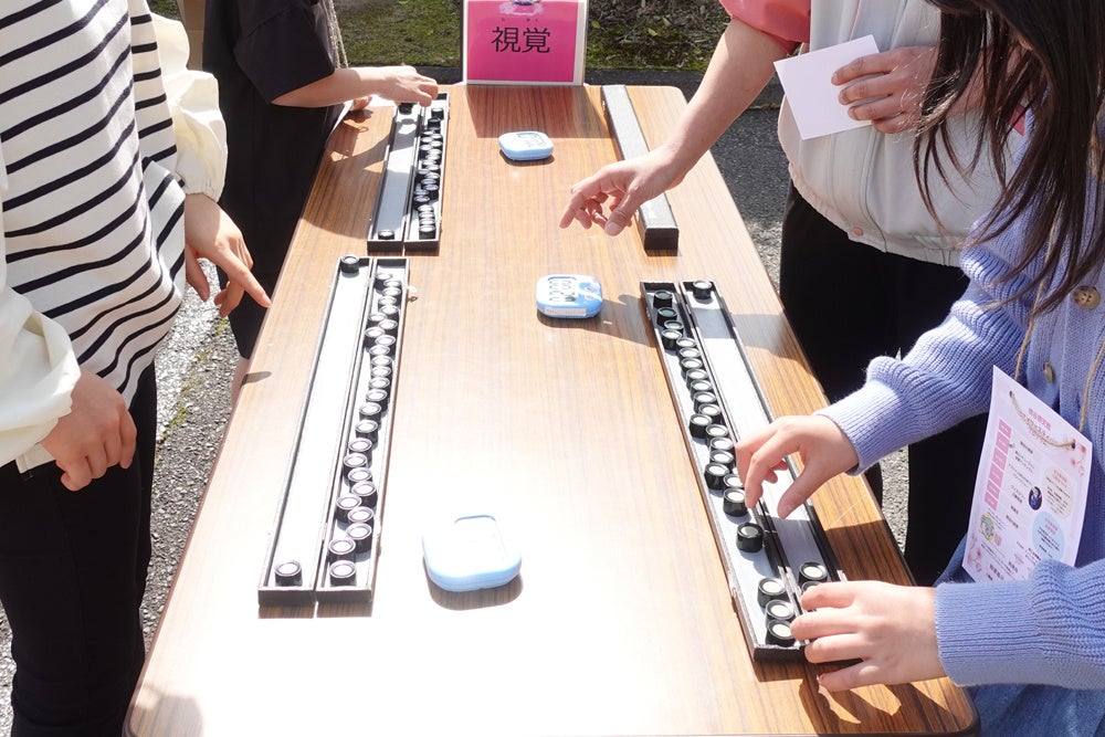 品質管理テスト体験「見る力」グラデーション並べ