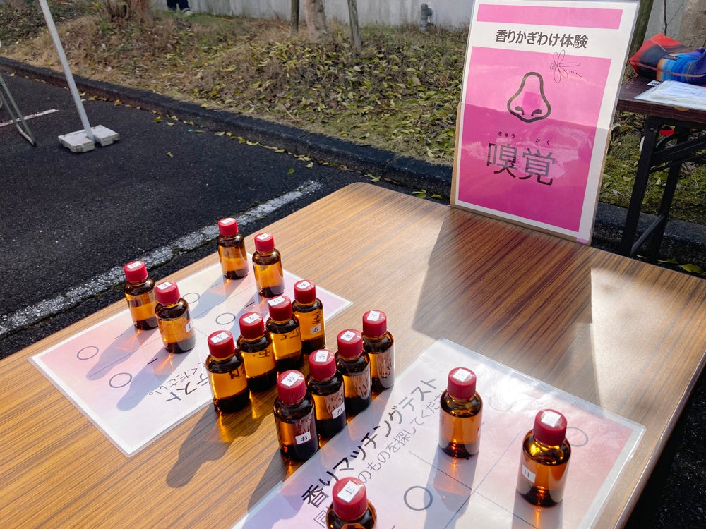 品質管理テスト体験「嗅ぐ力」香りマッチングテスト