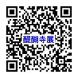 ▲WEBページ