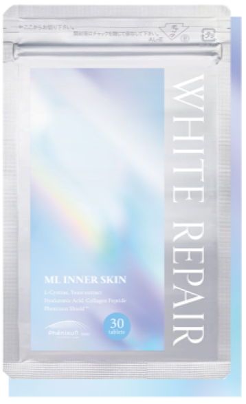 明るく澄み切った毎日をサポートし透明感ある美しさを目指す美容発想の