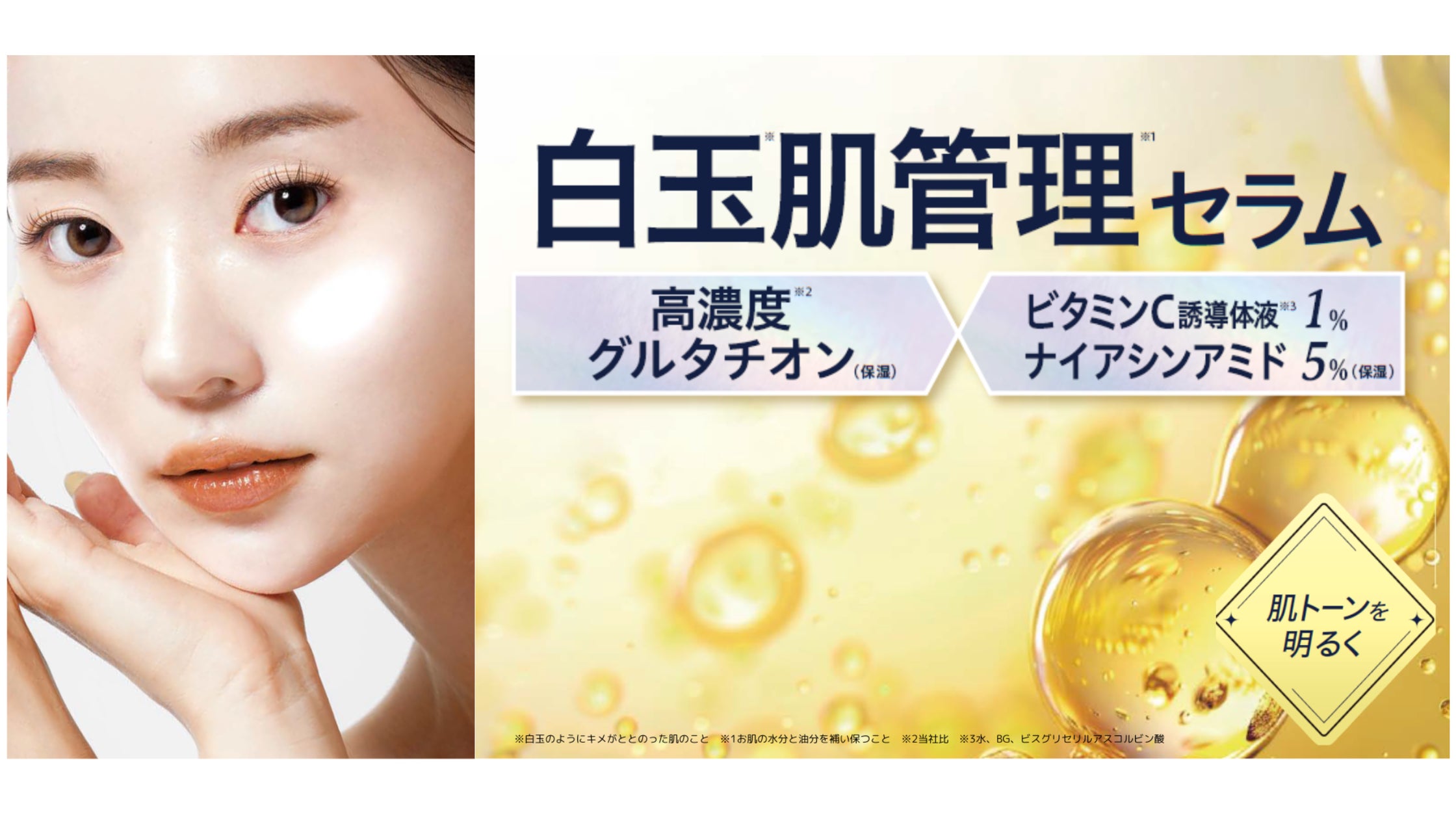 みゃーとん デンタル エステティック コンセプト みゃーとん デンタル エステティック コンセプト みゃーとん