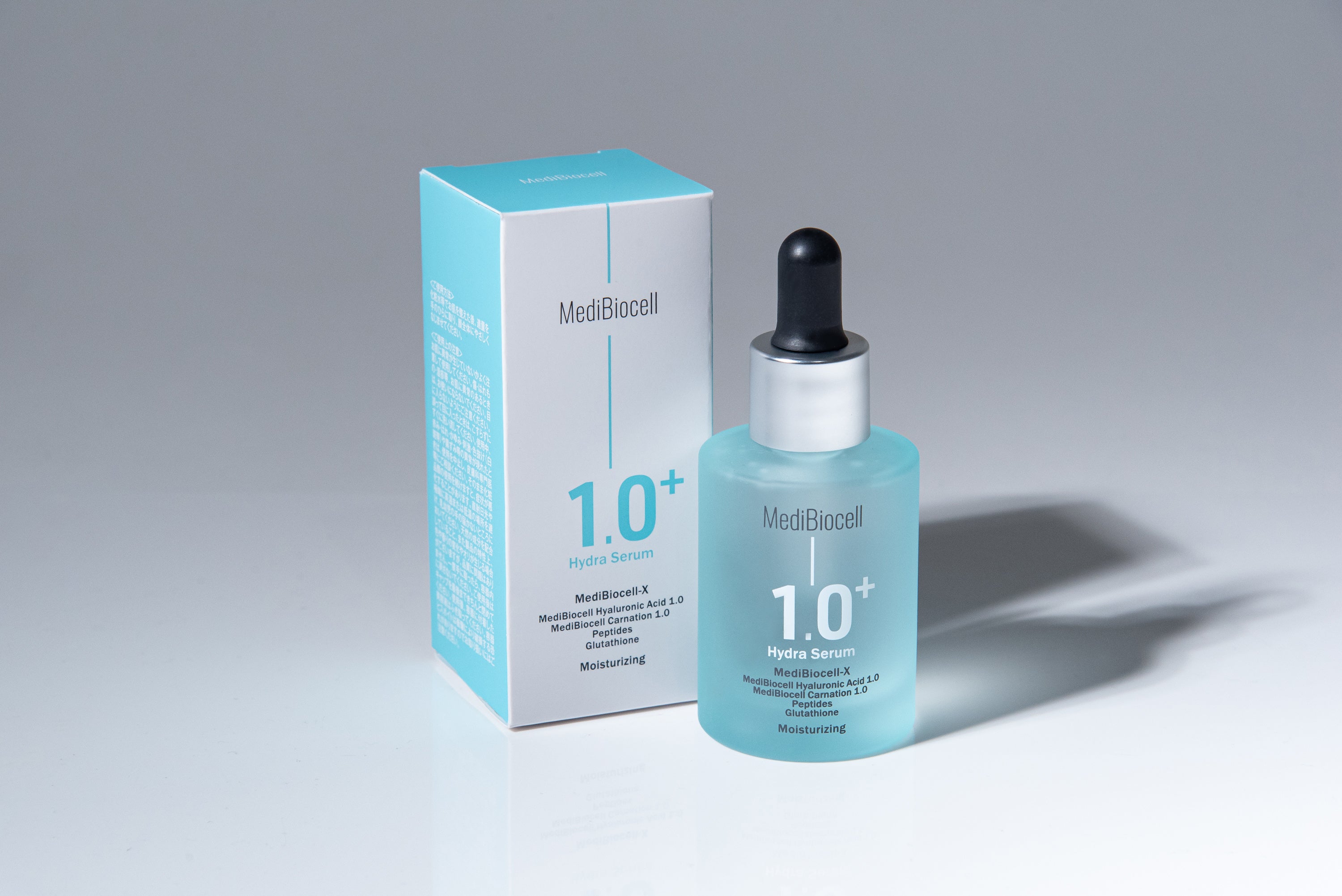 Amazon限定のスキンケアブランド「MediBiocell」から保湿ケアを叶える『メディバイオセル ハイドラセラム』発売