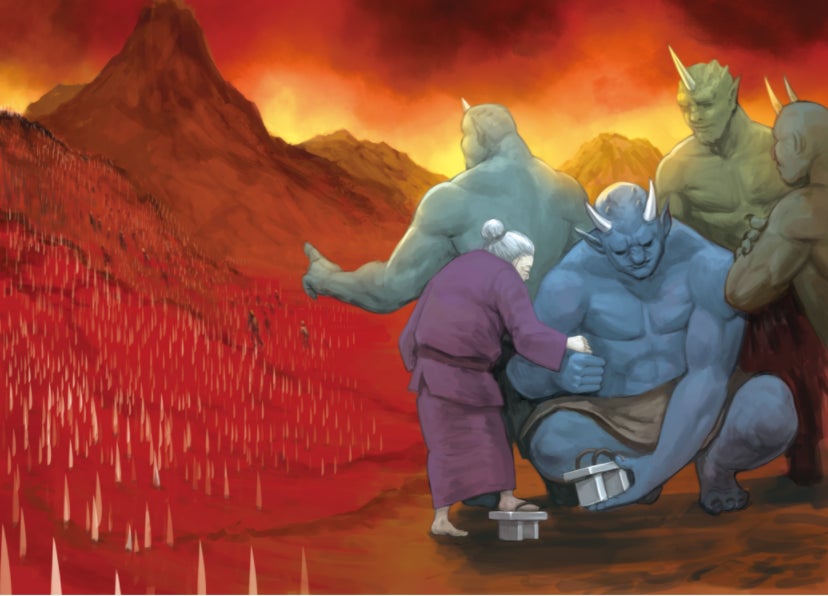 子どもに人気の 鬼 がテーマの大百科がヒット中 児童書 大迫力 日本の鬼大百科 西東社 が重版出来 株式会社西東社のプレスリリース 子どもに人気の 鬼 がテーマの大百科がヒット中 児童書 大迫力 日本の鬼大百科 西東社 が重版出来 株式会社西東社のプレスリリース