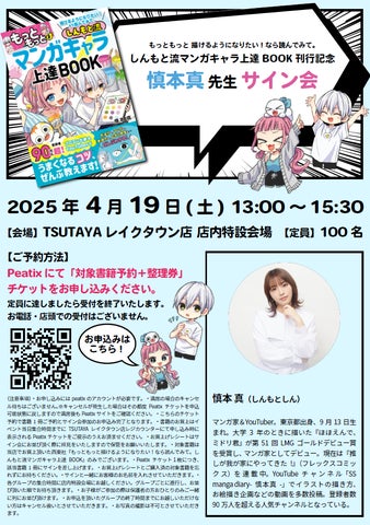 29007-307- 29007-307-