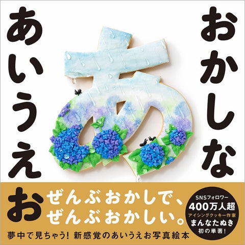 29007-354- 29007-354-