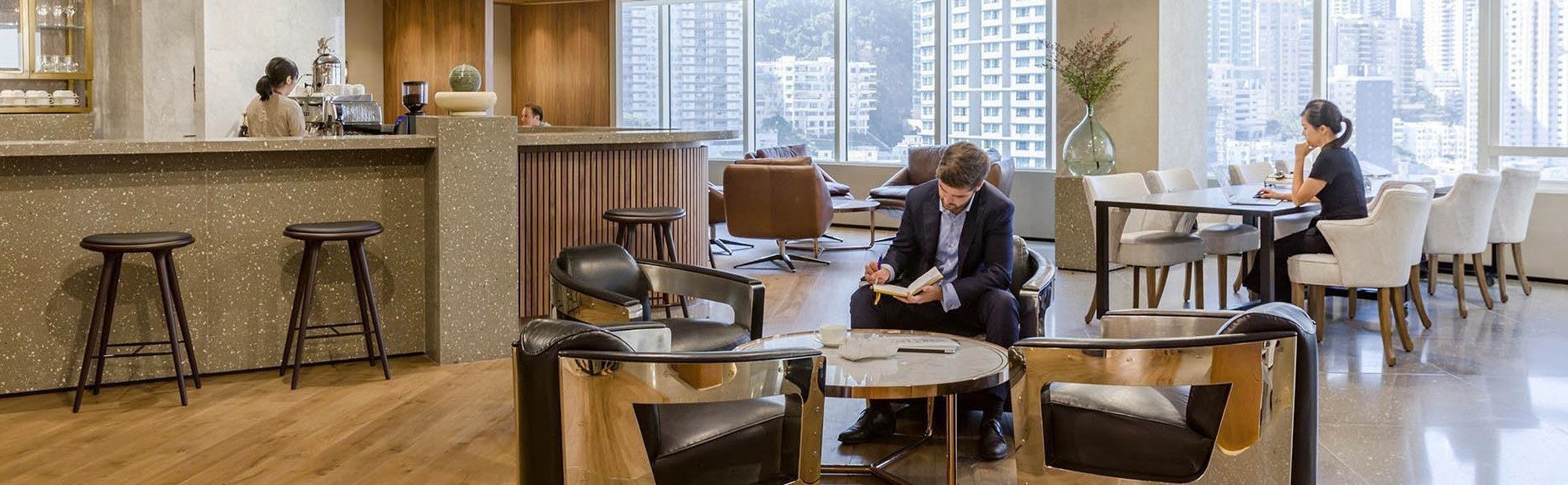 エグゼクティブセンター