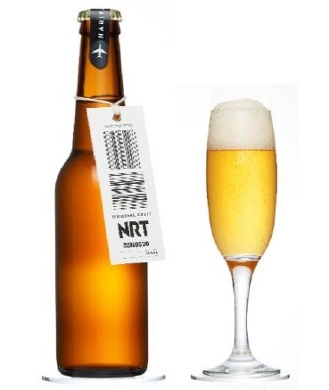 開港にちなみ 5 本の限定販売 成田空港オリジナルクラフトビール 成田空港 エール ができあがりました 株式会社グリーンポート エージェンシーのプレスリリース 開港にちなみ 5 本の限定販売 成田空港オリジナルクラフトビール 成田空港 エール ができあがりました 株式会社グリーンポート エージェンシーのプレスリリース