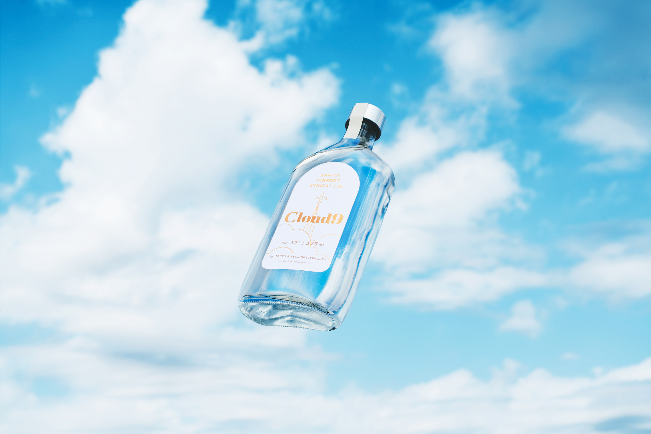 地域素材を使った成田空港オリジナルクラフトジンを開発 | 株式会社