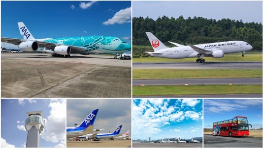 スカイバスで巡る成田空港スペシャルバスツアー スカイバスで巡る成田空港スペシャルバスツアー