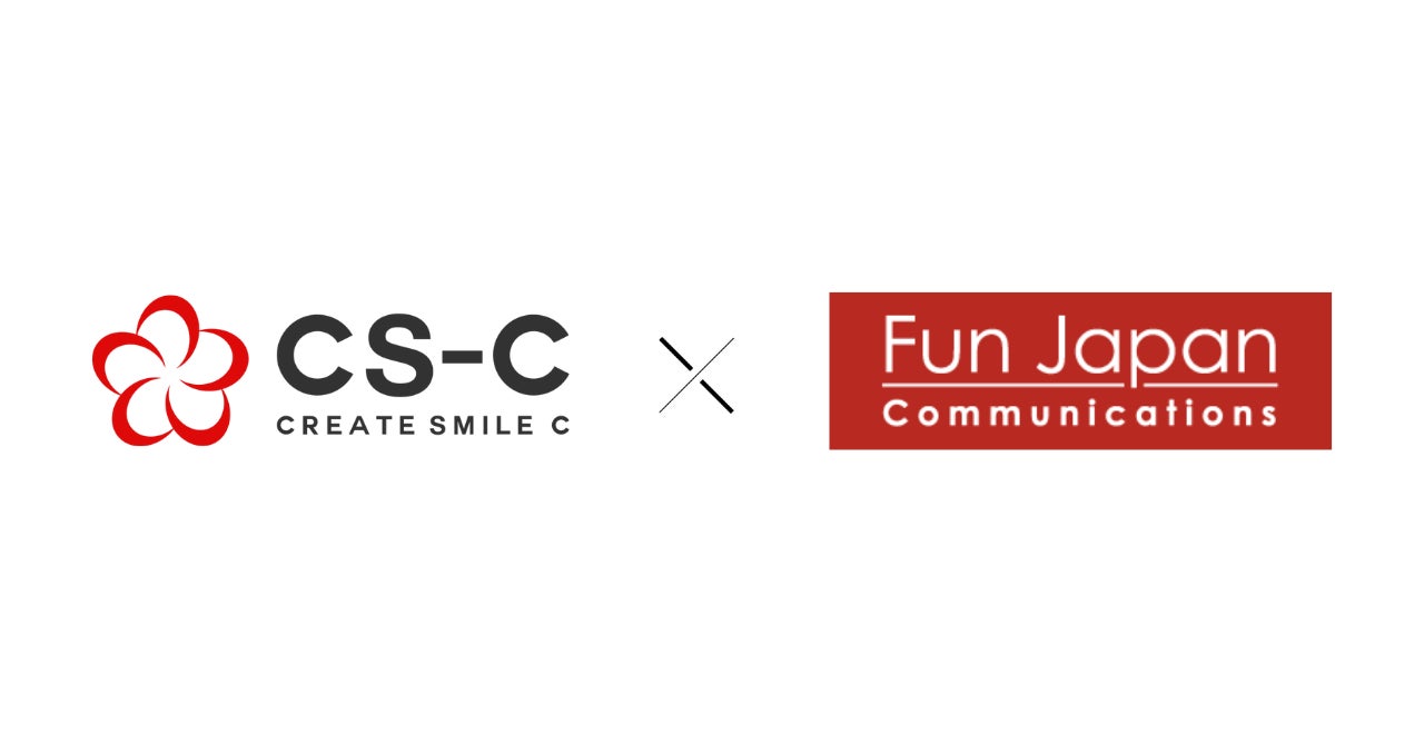 CS-CとFun Japan Communications、インバウンド向け飲食店共同プロモーションを開始 | 株式会社CS-Cのプレスリリース