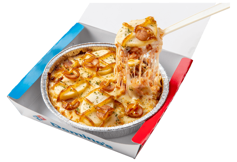 ピザライスボウル　マヨじゃが