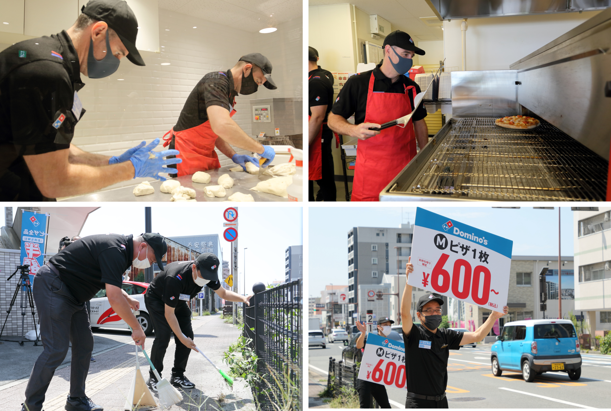 ▲過去に行ったCEO特別賞実施時の様子 （2022年9月9日ドミノ・ピザ　熊本迎町店）