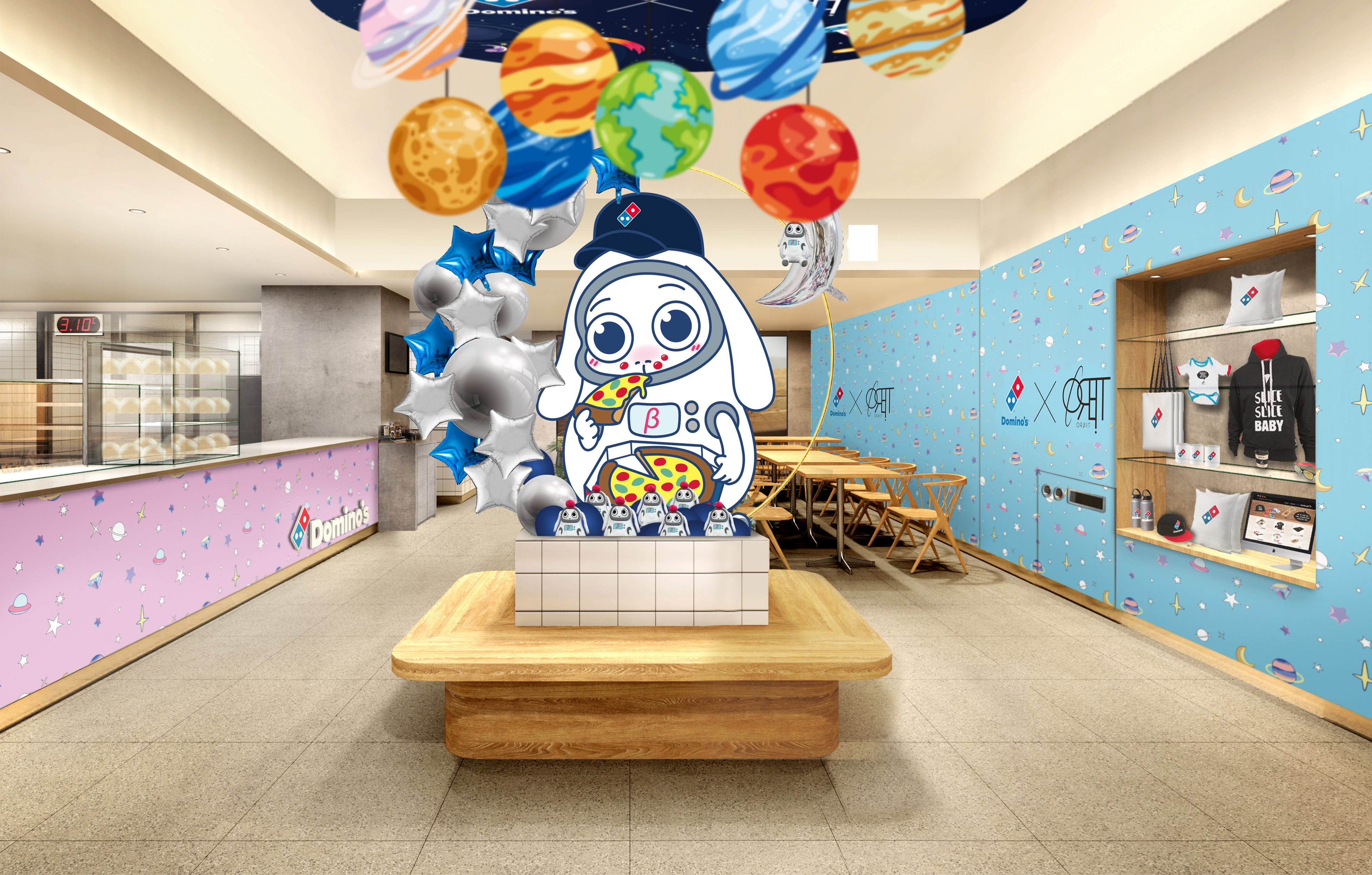 ※画像はイメージです。