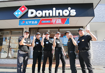 ▲過去に行ったCEO特別賞実施時の様子 （2022年9月9日ドミノ・ピザ　熊本迎町店）