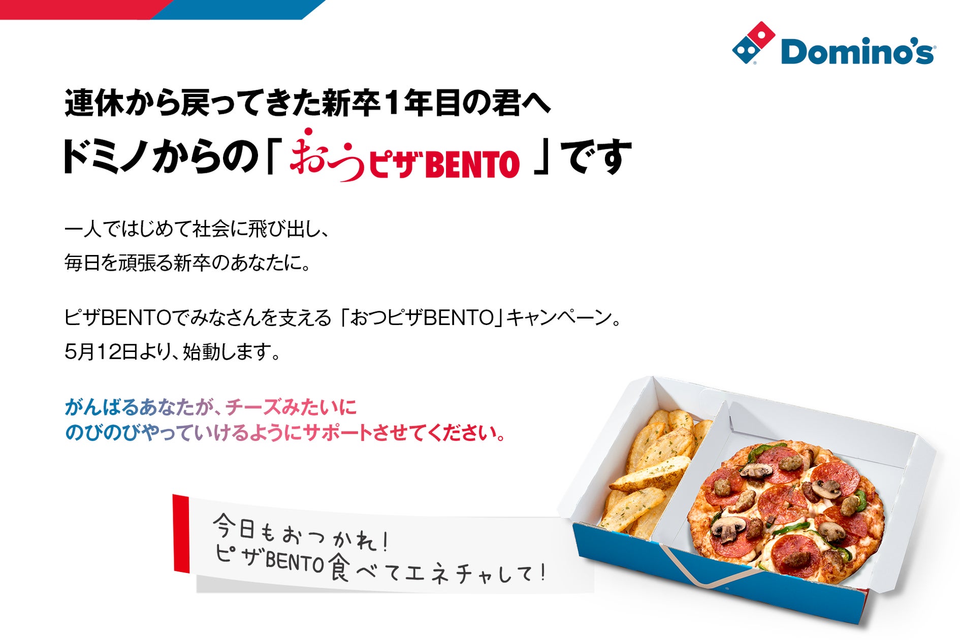 29053-457- 29053-457-